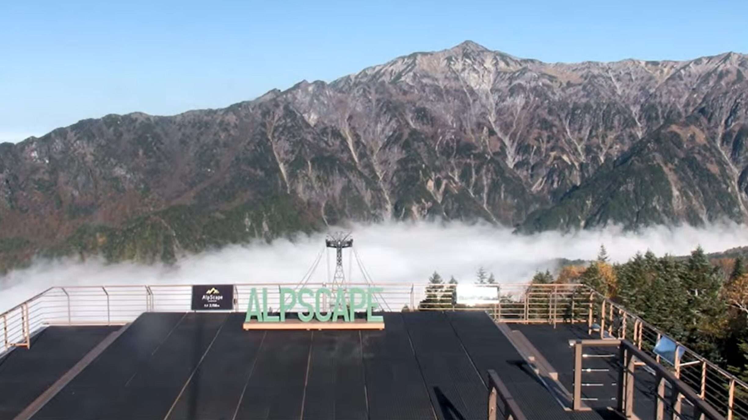 新穂高ロープウェイライブカメラ(岐阜県高山市奥飛騨温泉郷)