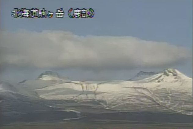 鹿部公園南東から北海道駒ヶ岳