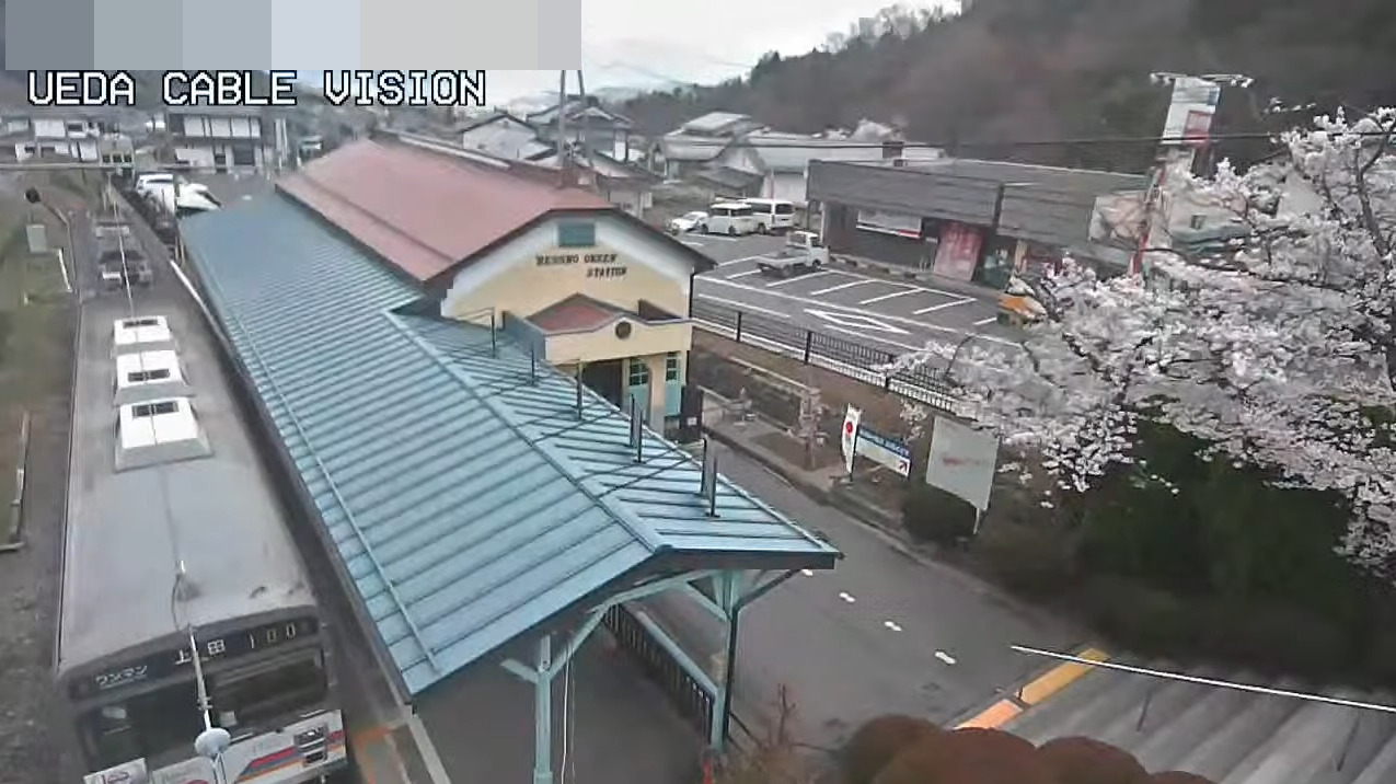 別所温泉駅別所線ライブカメラ(長野県上田市別所温泉)