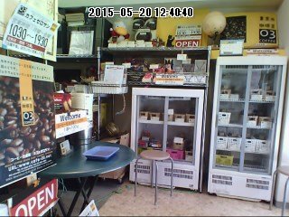 カフェゼロサン