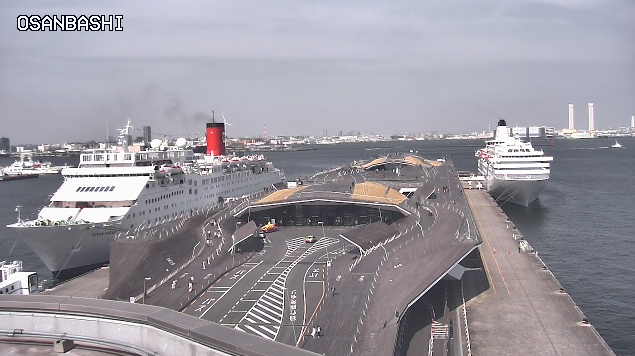 横浜港大さん橋国際客船ターミナルから大さん橋入出港状況が見えるライブカメラ。