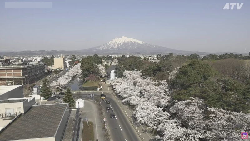 ATV青森テレビ弘前公園岩木山ライブカメラ(青森県弘前市下白銀町)