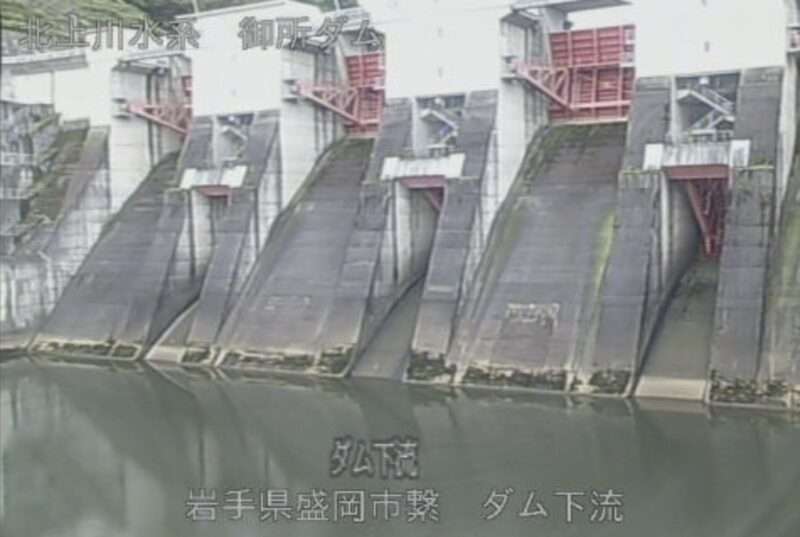 御所ダム下流ライブカメラ(岩手県盛岡市繋山根)
