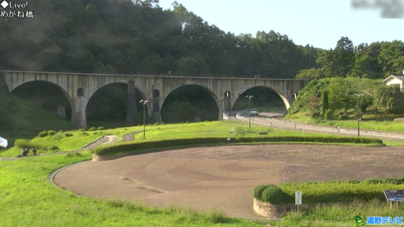 めがね橋ライブカメラ(岩手県遠野市宮守町)