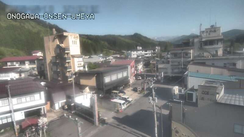 小野川温泉ライブカメラ(山形県米沢市小野川町)