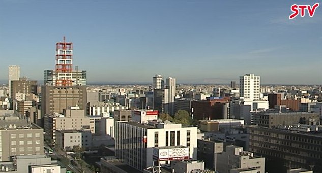 STV札幌テレビ放送会館屋上鉄塔地上70ｍから札幌市内