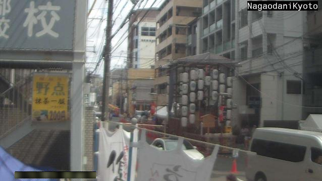 祇園祭ライブカメラ(京都府京都市中京区)
