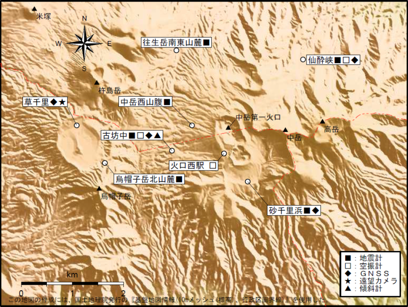 阿蘇山　地震計・空振計・傾斜計・GPS・遠望