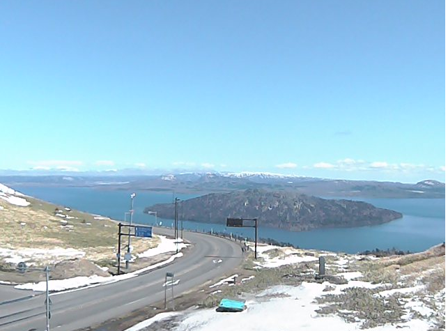 美幌峠・屈斜路湖