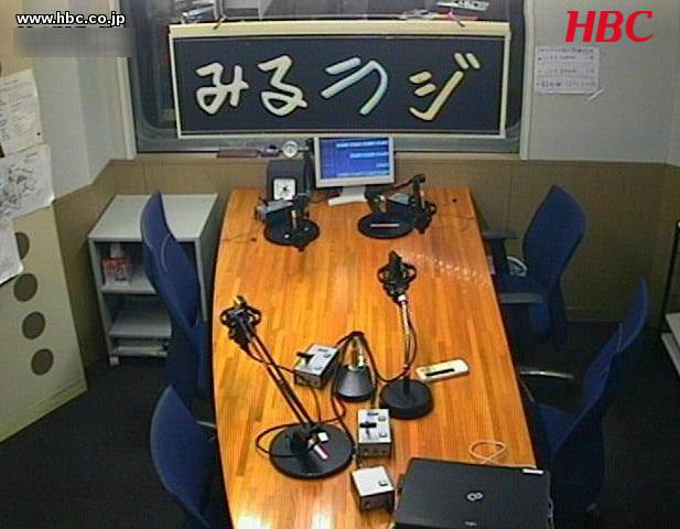 HBCラジオ第3スタジオライブカメラ(北海道札幌市中央区)