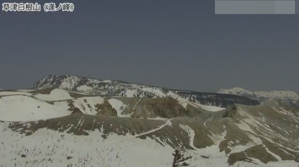 草津白根山逢ノ峰山頂ライブカメラ(群馬県草津町草津)