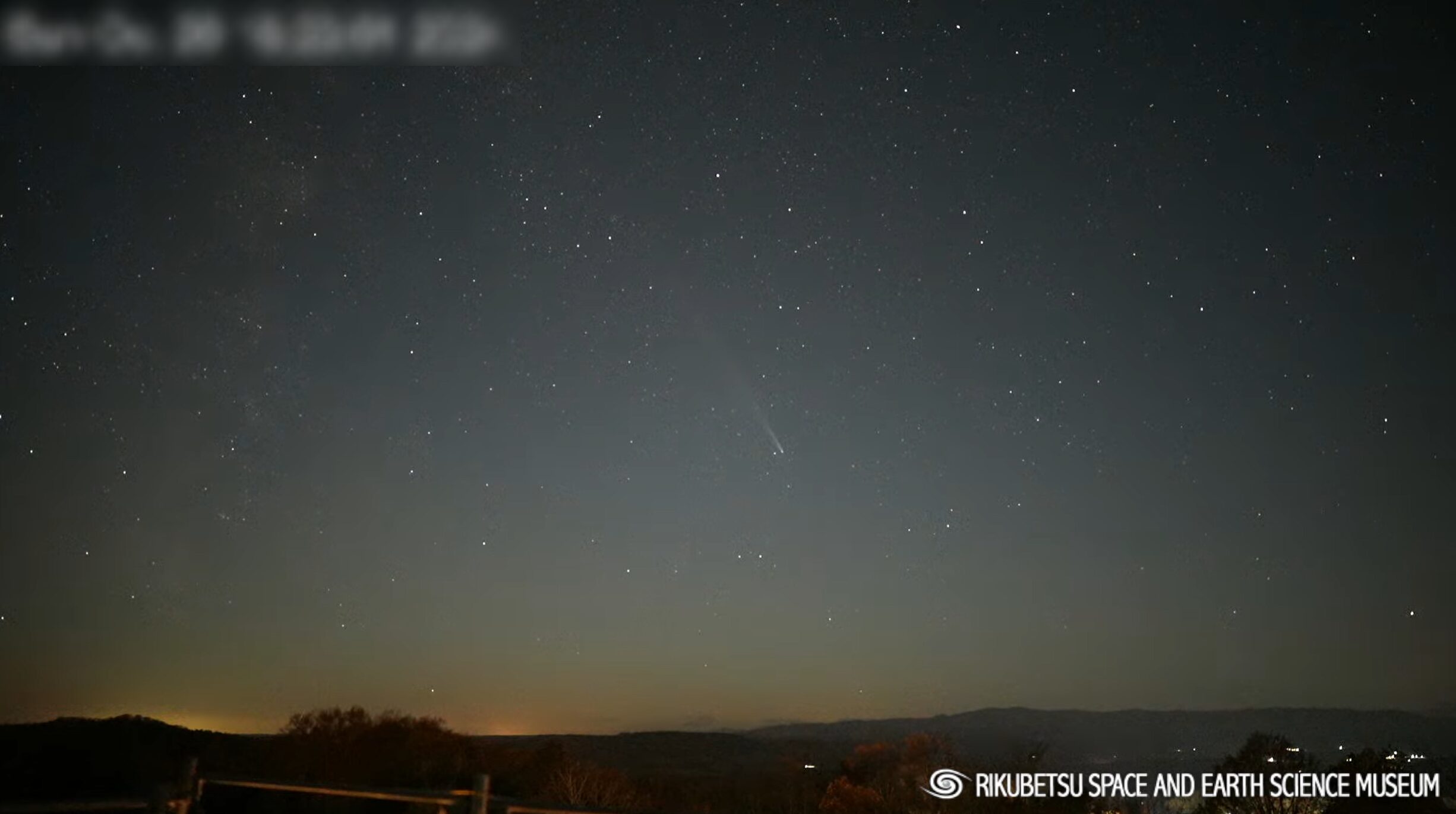 銀河の森天文台ライブカメラ(北海道陸別町宇遠別)