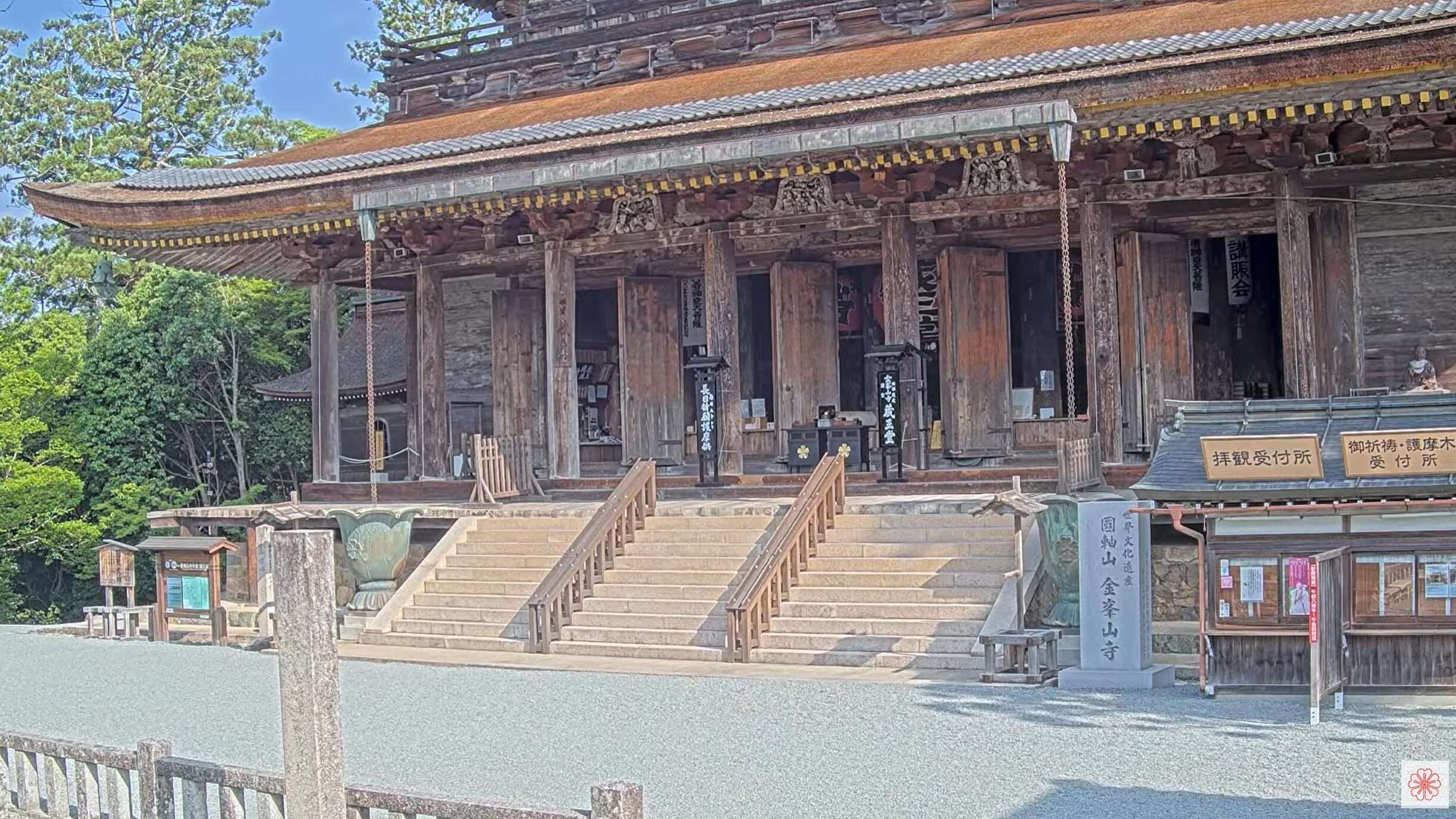 金峯山寺ライブカメラ(奈良県吉野町吉野山)