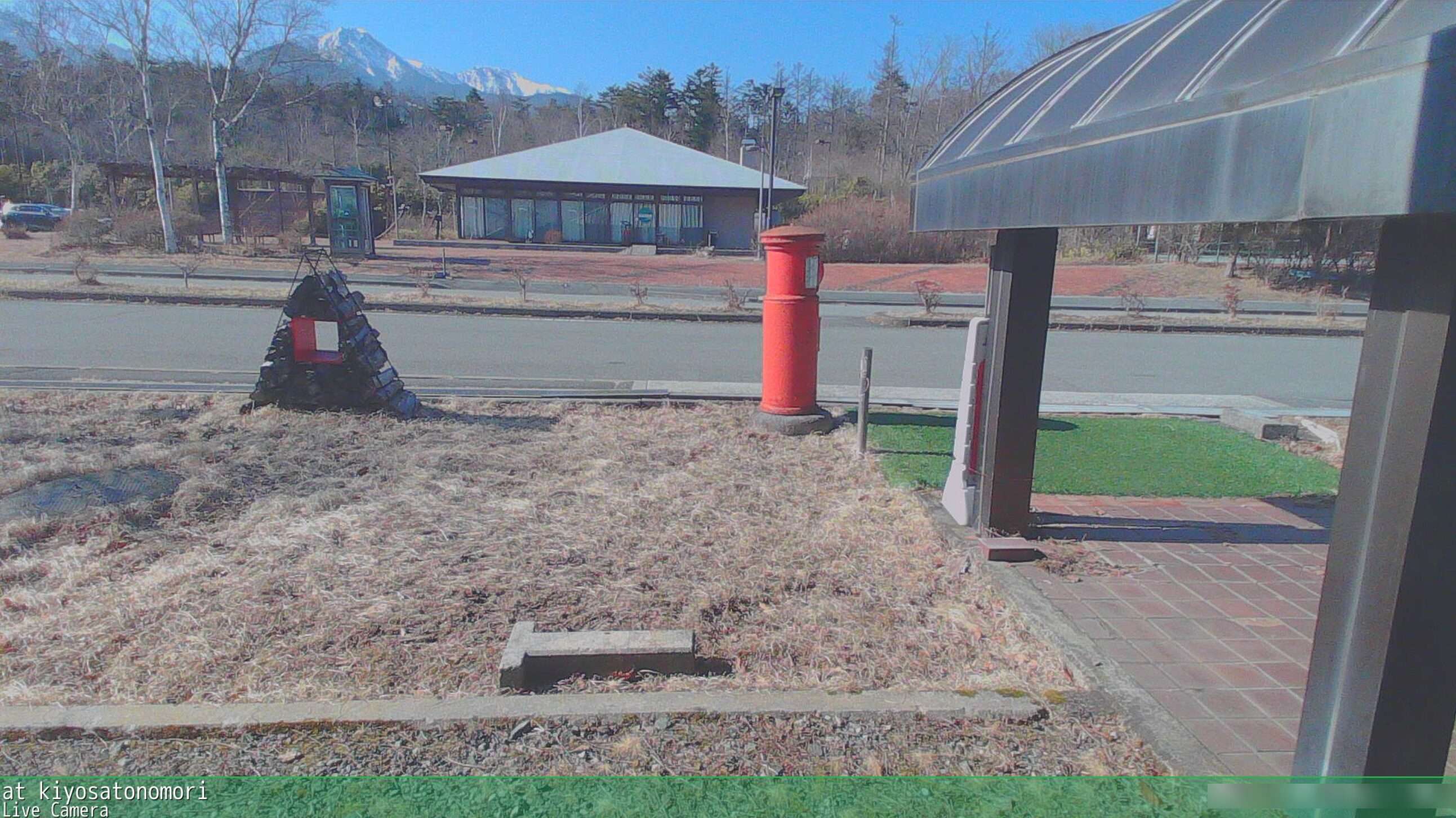 清里の森管理センターライブカメラ(山梨県北杜市高根町)