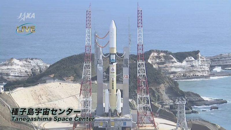 JAXA 種子島 宇宙センター space center レア物