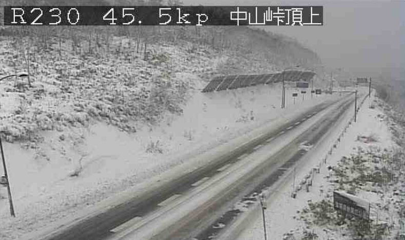 HBC中山峠ライブカメラは、北海道札幌市南区の中山峠に設置された中山峠・国道230号が見えるライブカメラです。