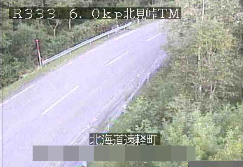 HBC北見峠ライブカメラ(北海道遠軽町白滝)