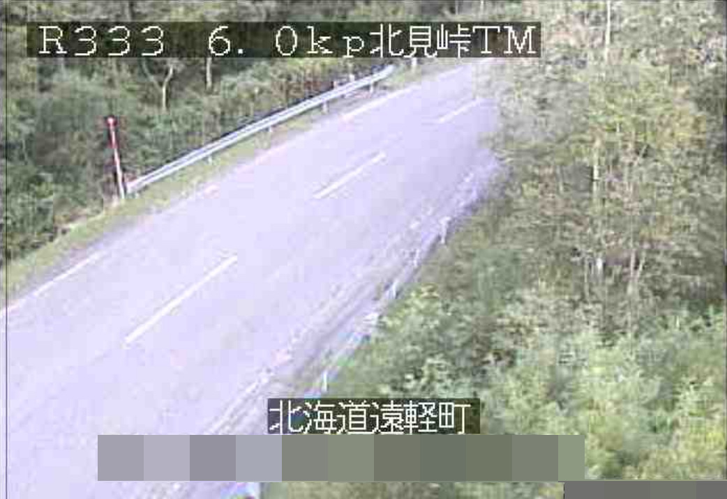 HBC北見峠ライブカメラ(北海道遠軽町白滝)