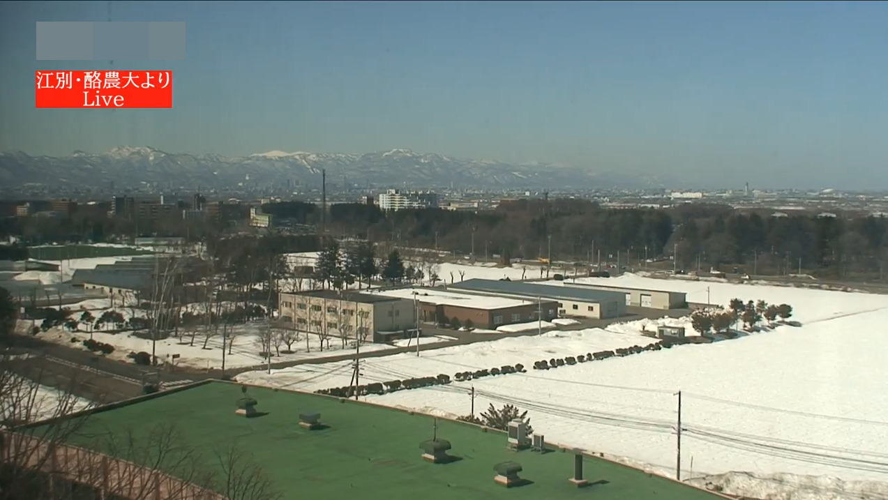 江別ほっかい村テレビライブカメラ(北海道江別市文京台緑町)