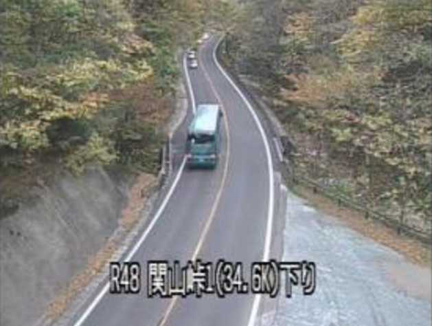 関山峠から国道48号