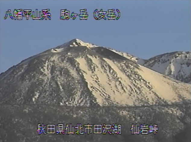 仙岩峠から八幡平山系(秋田県側)