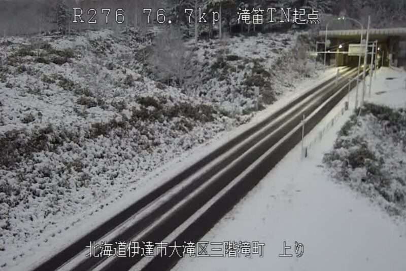 美笛峠滝笛ライブカメラ(北海道伊達市大滝区)2025年10月28日 雪