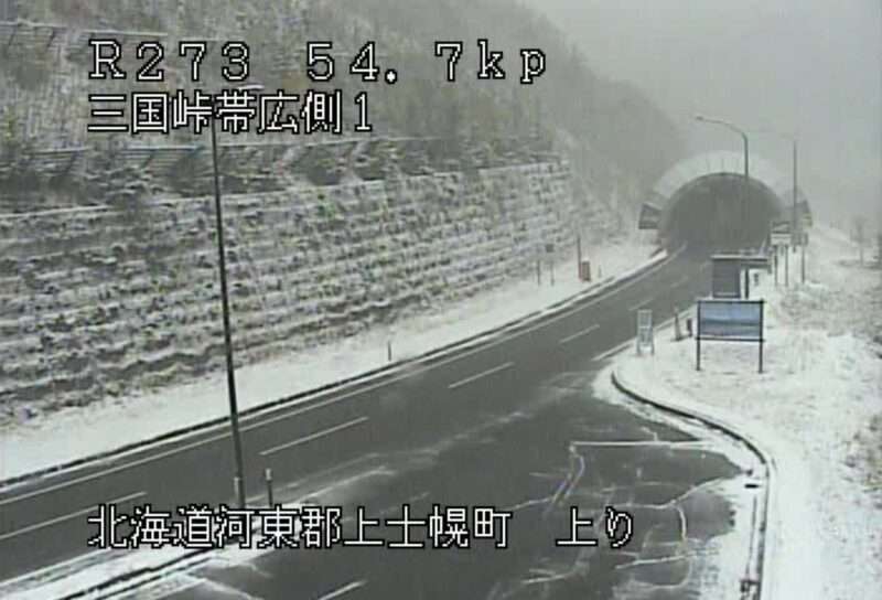 国道273号三国峠ライブカメラ(北海道上士幌町三国峠)2025年10月20日 8時5分