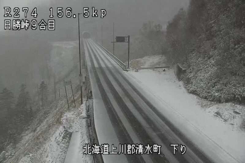 日勝峠9合目ライブカメラ(北海道清水町清水)2025年10月20日 8時00分