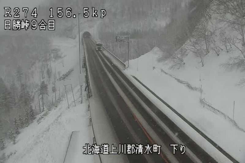 日勝峠9合目ライブカメラ(北海道清水町清水) 2026年4月7日 積雪路面