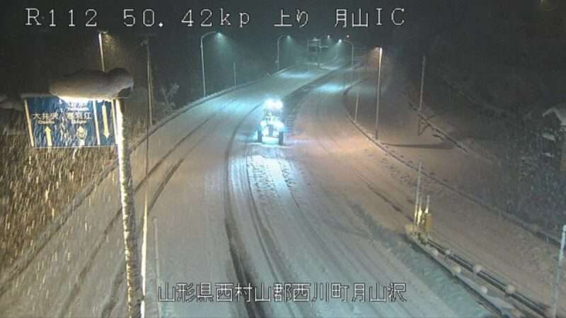 国道112号月山インターチェンジライブカメラ(山形県西川町月山沢) 2025年11月18日 降雪