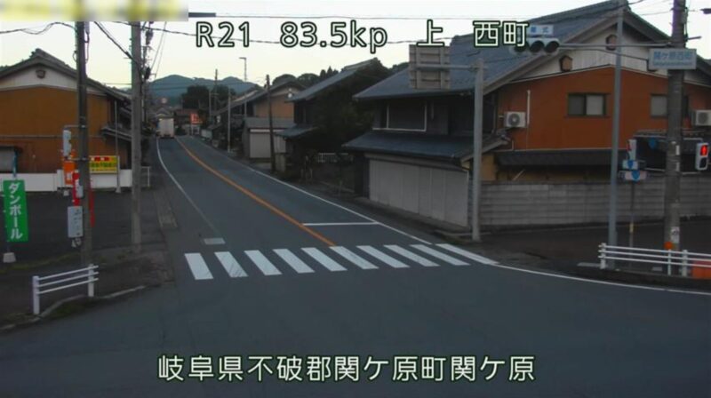 国道21号関ケ原西町ライブカメラ(岐阜県関ケ原町西町)