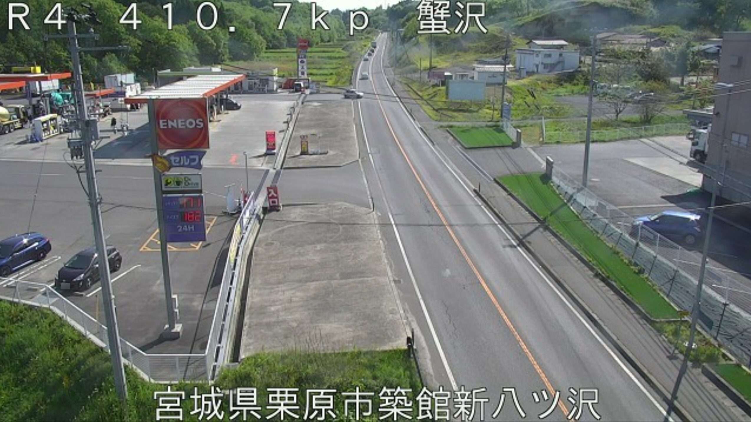 国道4号蟹沢ライブカメラ(宮城県栗原市築館)