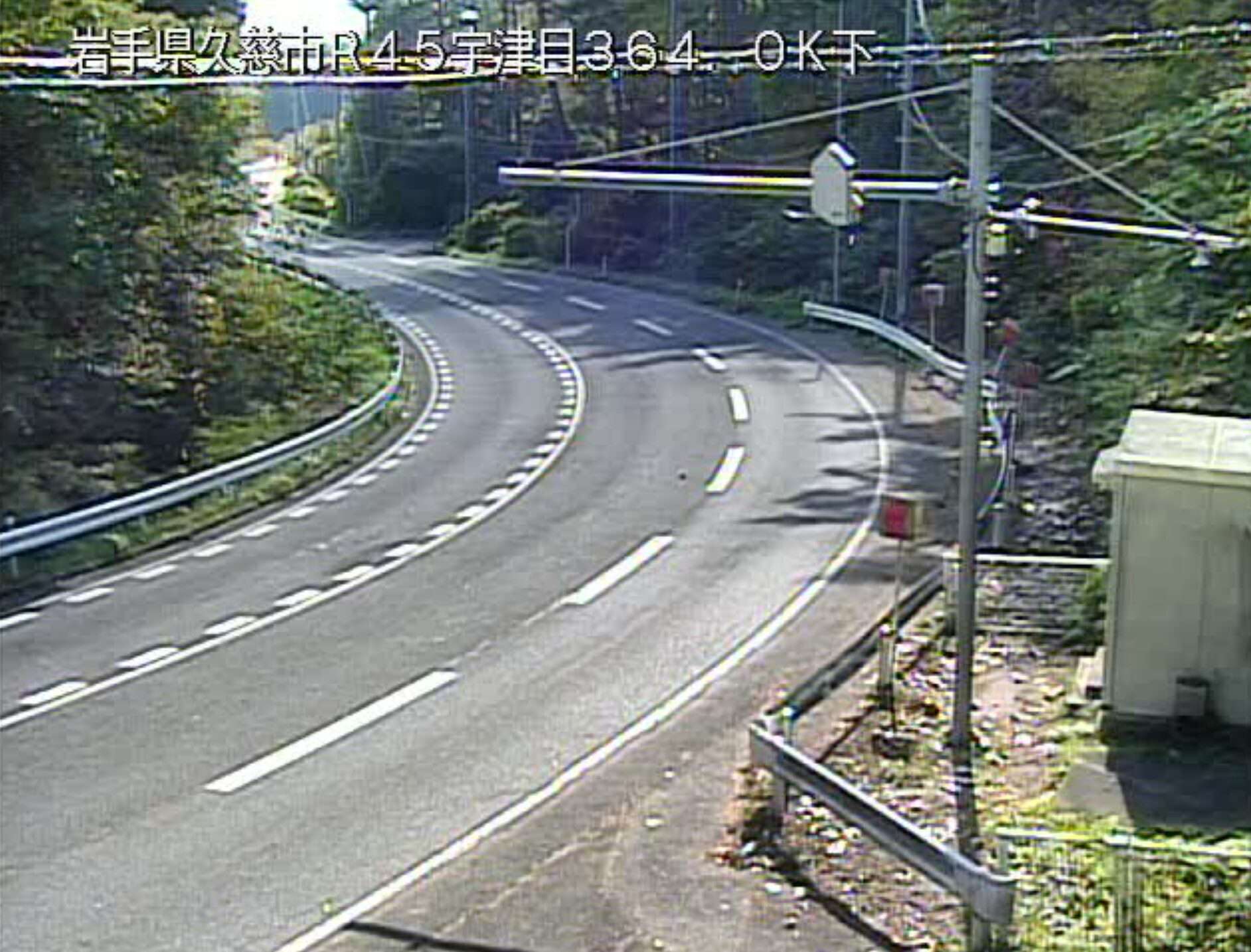 国道45号宇津目坂ライブカメラ(岩手県久慈市夏井町)