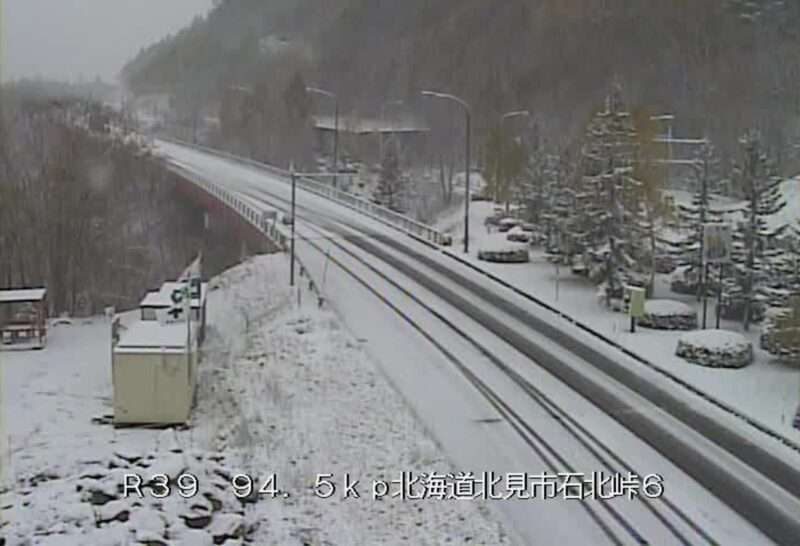 石北峠6合目ライブカメラ(北海道北見市留辺蘂町富士見)2025年10月20日 8時00分