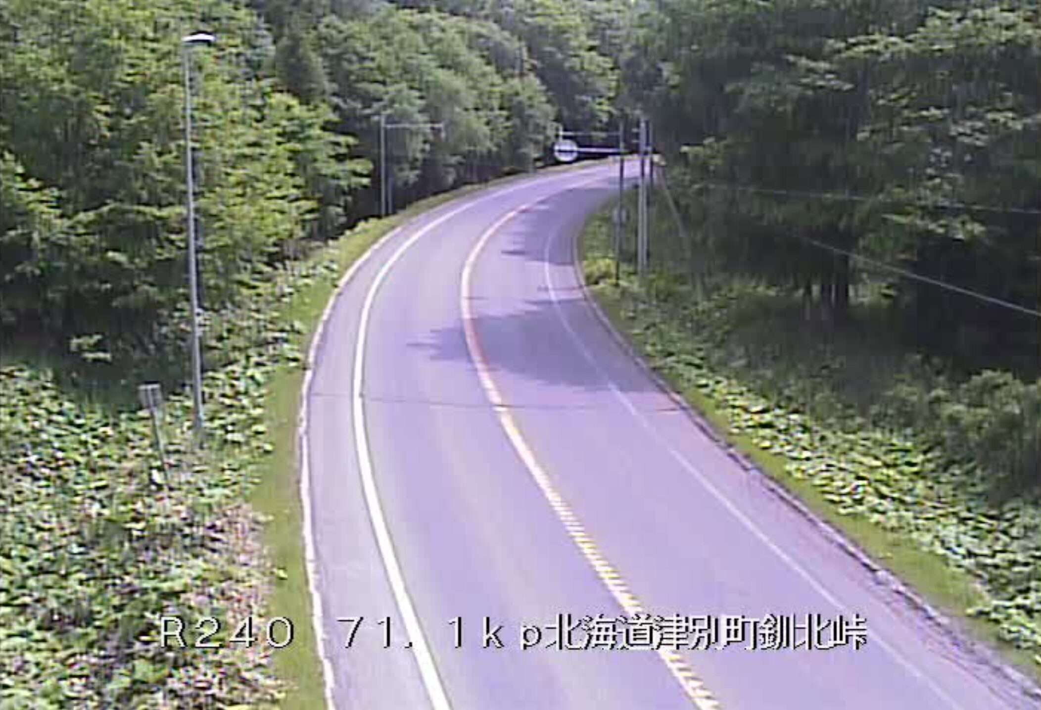 釧北峠頂上ライブカメラ(北海道津別町相生)