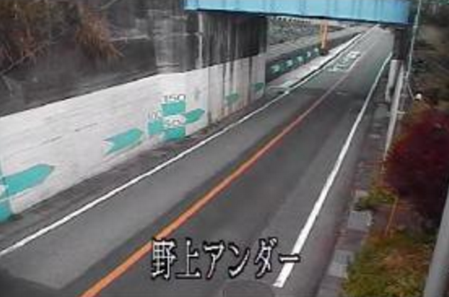 野上アンダーから国道294号