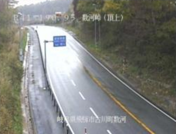 数河峠頂上から国道41号