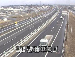 三陸自動車道石巻河南インターチェンジ