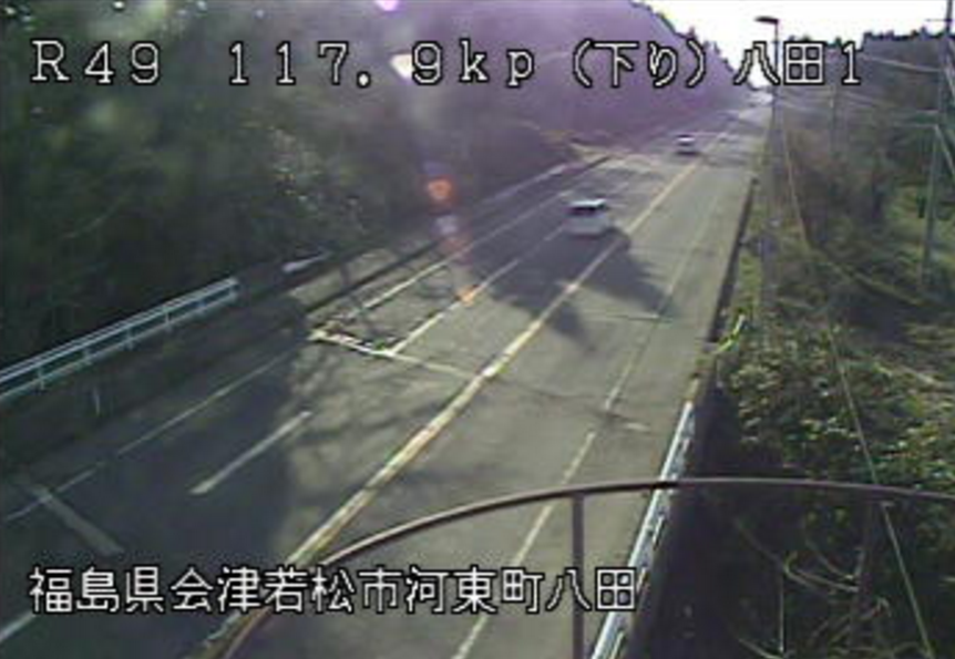 国道49号強清水第1ライブカメラ(福島県会津若松市河東町)