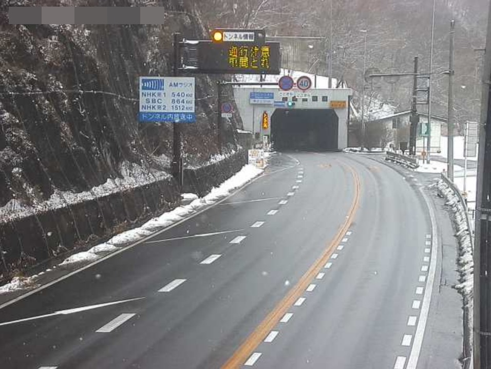 三才山トンネル松本市側ライブカメラ(長野県松本市三才山)