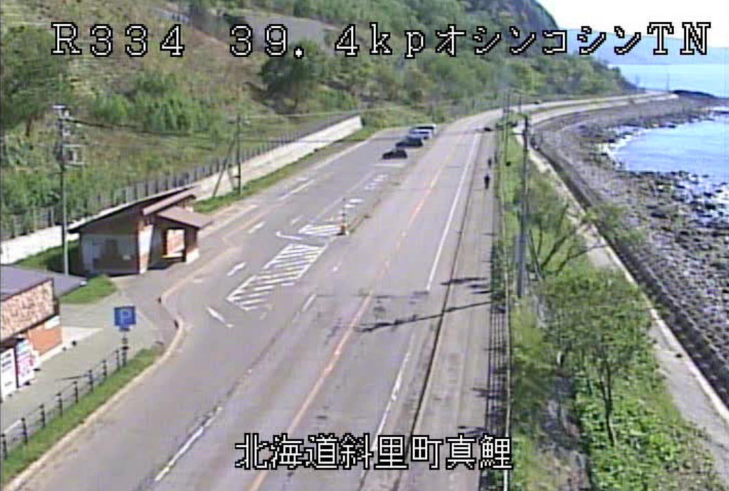 国道334号斜里町オシンコシンライブカメラ(北海道斜里町ウトロ西)