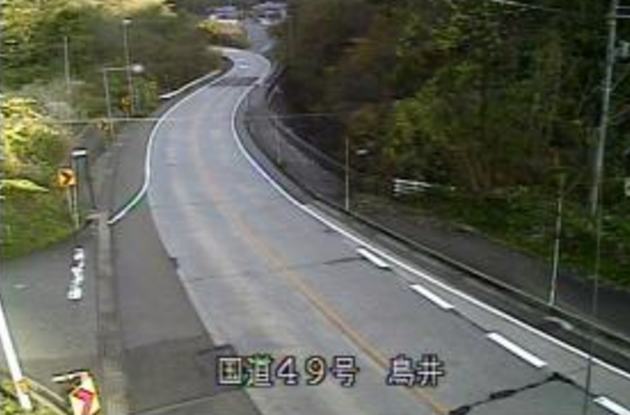 国道49号阿賀町鳥井ライブカメラは、新潟県阿賀町福取の鳥井に設置された国道49号(若松街道)が見えるライブカメラです。