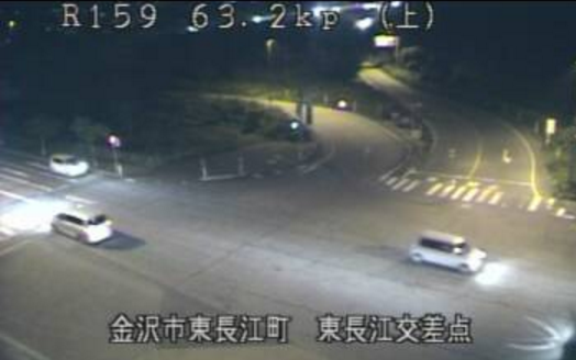 国道159号東長江ライブカメラは、石川県金沢市東長江町の東長江に設置された国道159号(山側環状)が見えるライブカメラです。