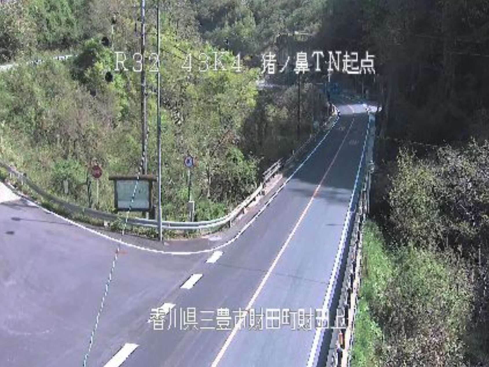 香川県道5号観音寺池田線猪ノ鼻峠ライブカメラ(香川県三豊市財田町)