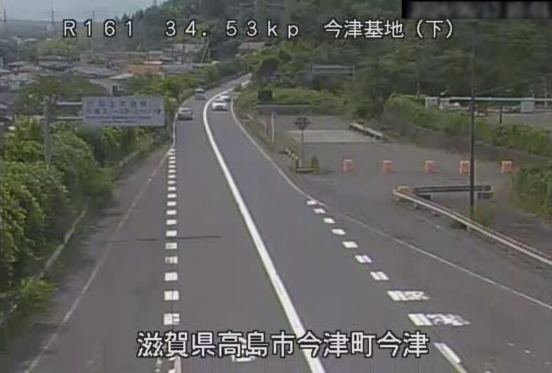 国道161号今津基地ライブカメラ(滋賀県高島市今津町)