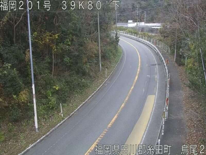 国道201号烏尾峠ライブカメラ(福岡県糸田町)