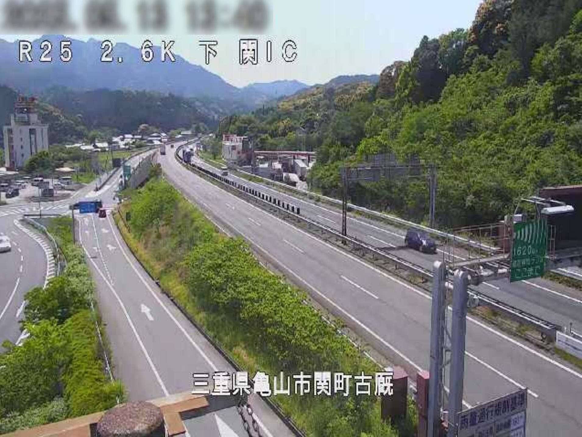 名阪国道関インターチェンジライブカメラ(三重県亀山市関町萩原)