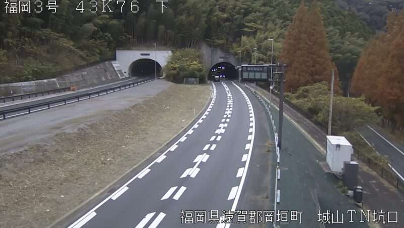 国道3号城山トンネルライブカメラ(福岡県岡垣町上畑)