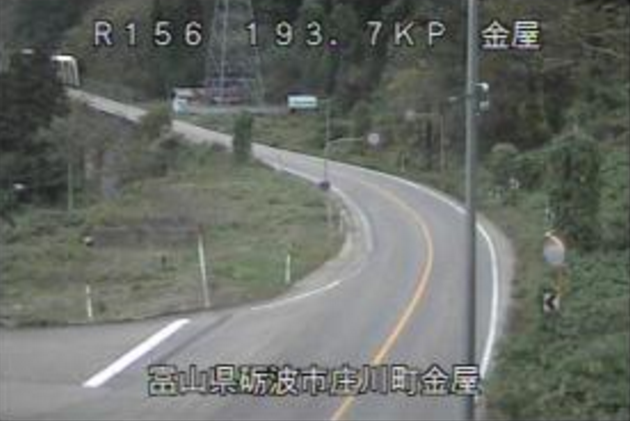 金屋から国道156号