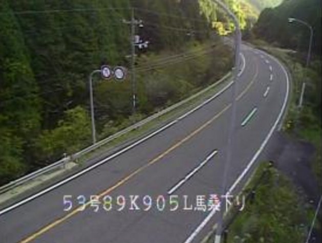 馬桑登坂下りから国道53号